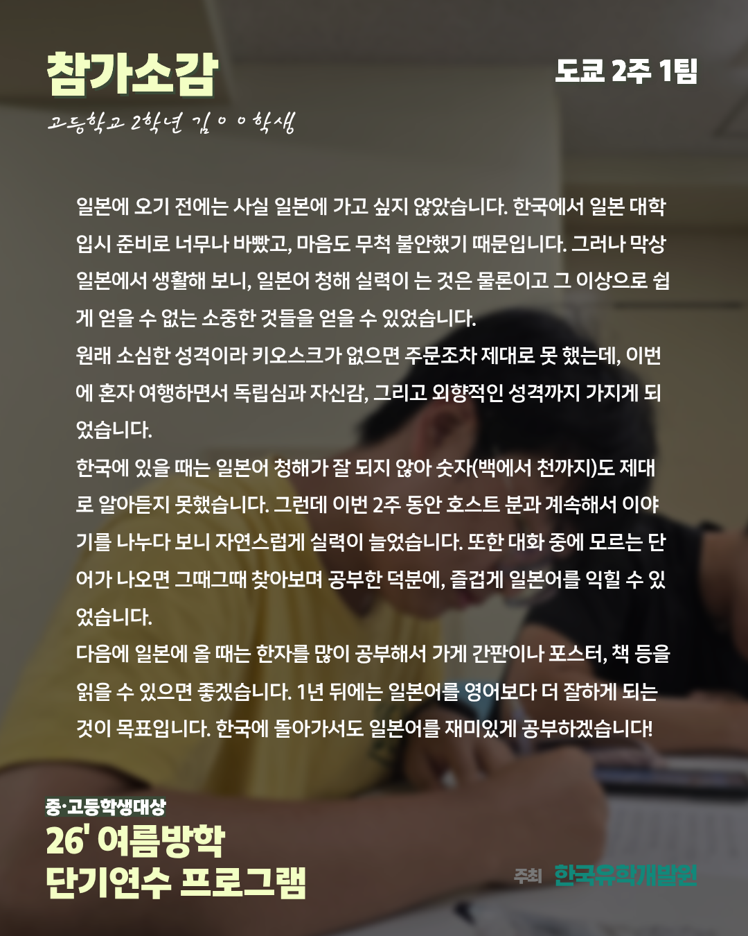 fbcef28587c25ba0f6bac25485bfd9c6_6.png